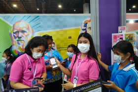 บรรยากาศในงานมหกรรมวิทยาศาสตร์และเทคโนโลยีแห่งชาติ ประจำปี ... พารามิเตอร์รูปภาพ 51